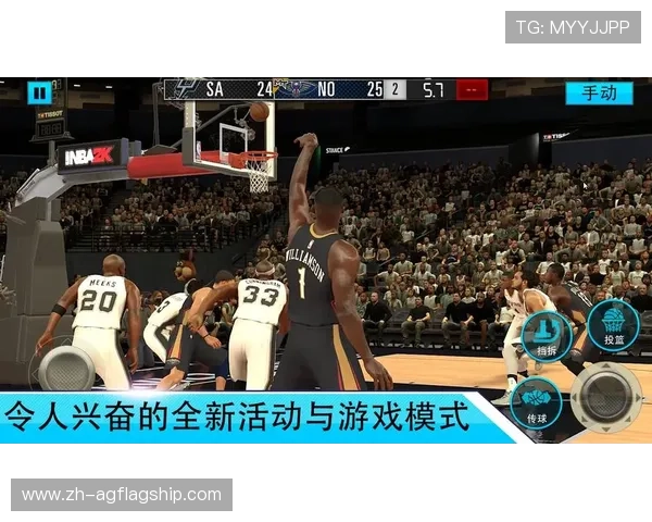 全面解析NBA直播官网真人游戏的操作流程与技巧提升你的游戏体验