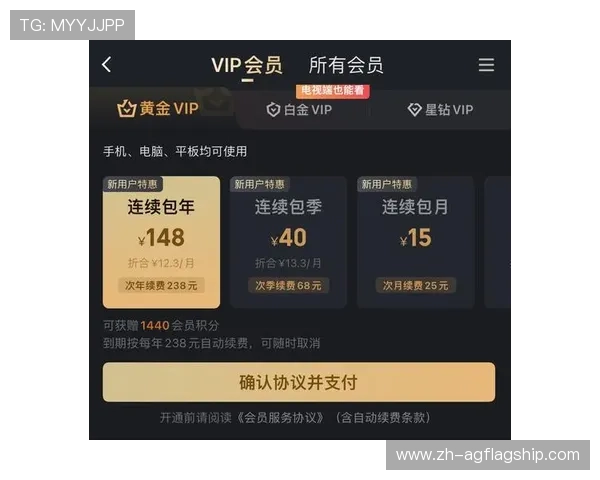 天博真人app用户评价与口碑分析,真实玩家分享平台优势与改进建议帮助新用户选择