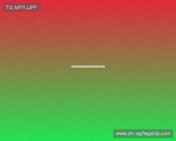 突尼斯队在世界杯中的最新表现与焦点新闻全面解析